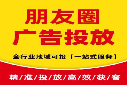 百度推广开户实操：案例分享与技巧解析