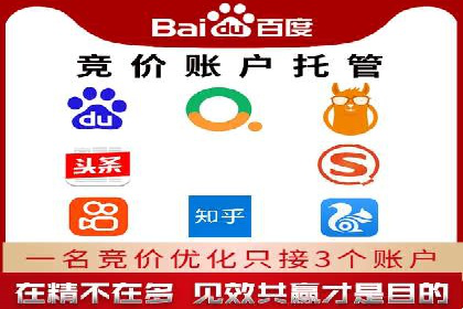 微信信息流广告的ROI（投资回报率）提升策略