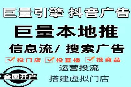 百度推广运营成功案例：行业领先企业的秘诀